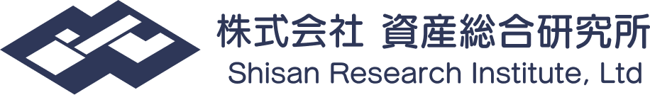 株式会社 資産総合研究所